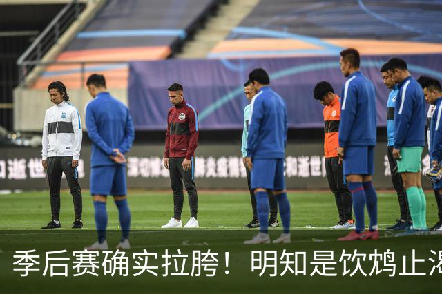 季后赛确实拉胯！明知是饮鸩止渴 湖人为啥还敢给里夫斯4年顶薪？